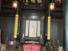 门面-浔蹄(南浔总店)