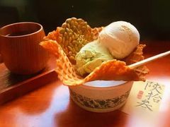 -陕拾叁(袁家村店)