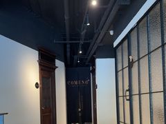 -咖梦餐厅 COMENG RESTAURANT