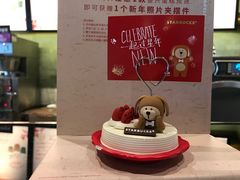 -星巴克(杭州嘉里中心4F店)