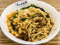 花市豌杂面-花市豌杂面(民生路店)