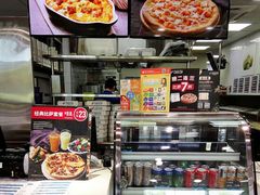 -达美乐比萨(江月路店)