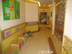 -冰厂田幼儿园(世纪部)