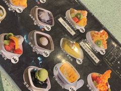 -松记糖水店(铜锣湾分店)