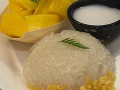 -Jungle Kitchen