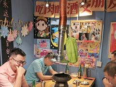 -名扬烤肉(起源店)