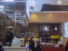 -老孙家泡馍(洒金桥店)