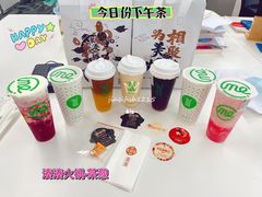 -湊湊火锅·茶憩(和平大悦城店)