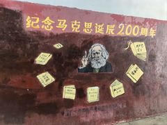 -芙蓉餐厅(厦大店)