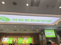 -甲乙饼·手工牛肉饼(天通苑华联店)