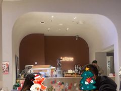 -La Terre乐田(万象城店)