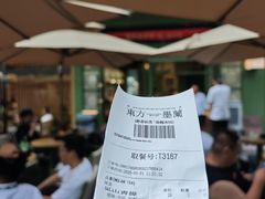 -连城·新天地(福华一路店)