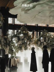 -美薇亭婚礼顾问