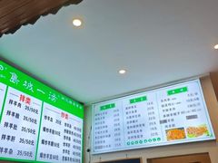 -褚氏岛城一汤(闽江路店)