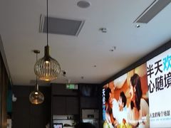 -半天妖烤鱼(西直门凯德mall店)