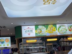 -古早外婆(天佑城店)