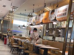 -探炉·香辣豆花烤鱼(笋岗宝能环球汇店)