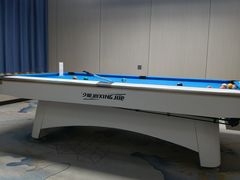 -永宁台球·棋牌俱乐部(淮海路店)