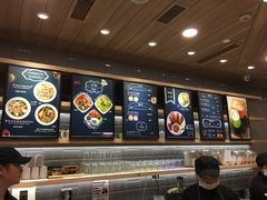 -GOGO Plate(成都太古里店)