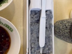 -吉羊三宝(复兴门笔管胡同店)