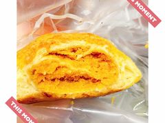 咸蛋超人包-LELECHA乐乐茶(新街口大洋店)