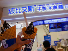 门面-波比艾斯(国金街店)