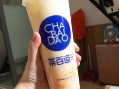 -茶百道(翠柏店)