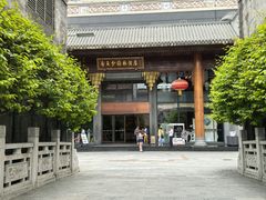 -香云轩·顺德菜(香云纱园林酒店店)