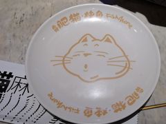 -南锣南门(东方银座店)