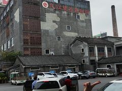 -九江双蒸博物馆