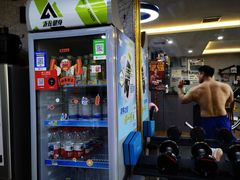 -迈劲健身专业私教(朝青汇店)