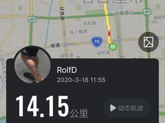 -名古屋城