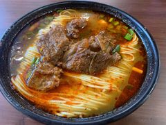 -金隆兴(镜湖店)