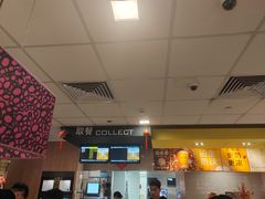 -麦当劳(世纪汇广场店)