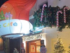 -弗兰克牛排西餐厅Ribone steak house(柠檬花园店)