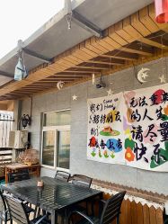 -月满阁月子中心(莲湖区店)