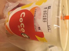 都可茶饮(文星广场店)-CoCo都可(文星广场店)