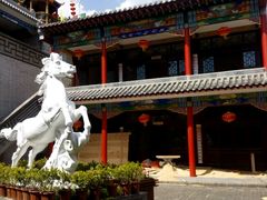 android_upload_pic-白马仙洞