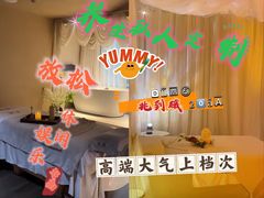 -上海神旺大酒店