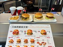 -必胜客(璞丽中心店)