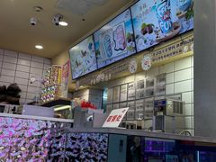 -DQ·蛋糕·冰淇淋(动壹店)