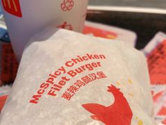 -麦当劳(江湾镇店)