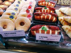 -御品轩(凤城二路店)