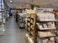 -MUJI无印良品(大唐西市店)