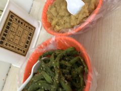 -咱家王新国把子肉(县东巷店)