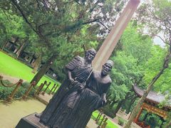 -汇龙潭