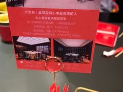 -火宫殿·湘菜小吃·商务宴请·生日聚会(市府店)