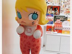 -泡泡玛特POPMART(蓝色港湾店)