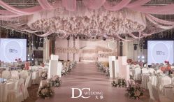 -DC大蔡婚礼策划(李公堤店)