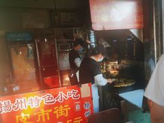 -皮市街大油火烧